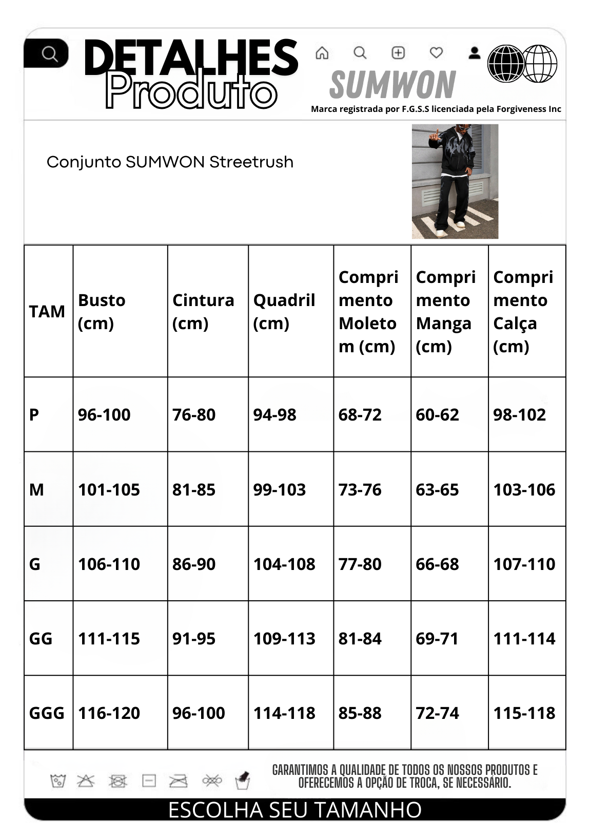 Conjunto SUMWON Streetrush