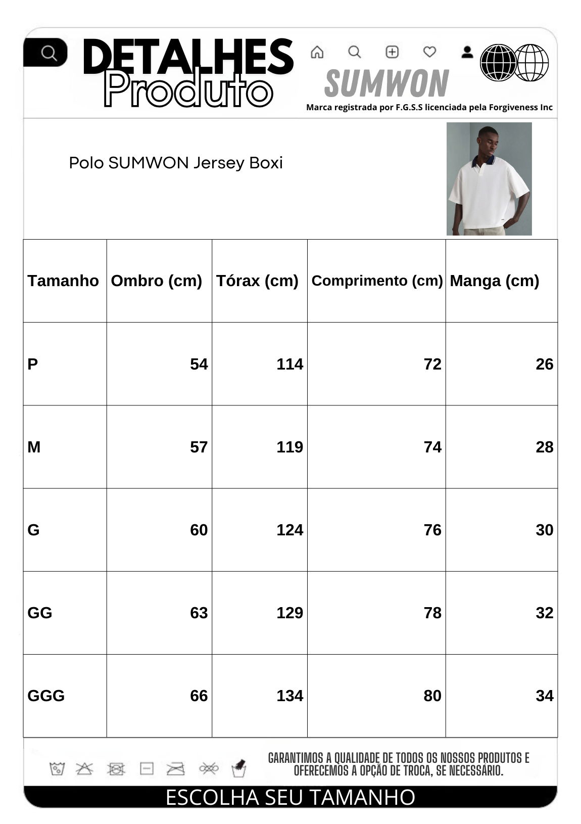 Polo SUMWON Jersey Boxi