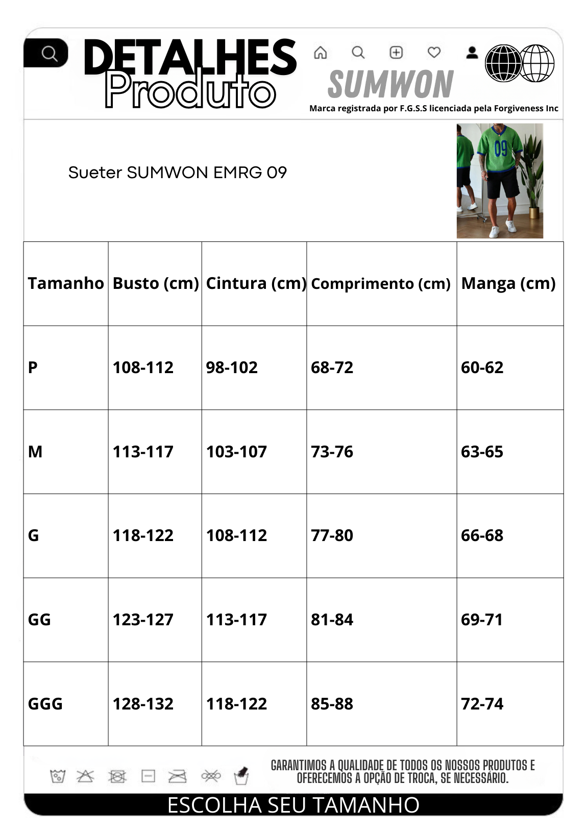 Sueter SUMWON EMRG 09