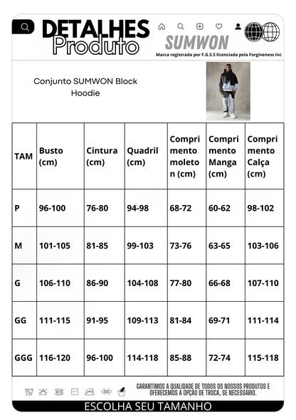 Conjunto SUMWON Block Hoodie